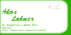 akos lahner business card